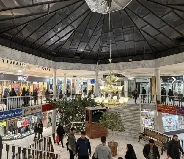 مغازه فروشی