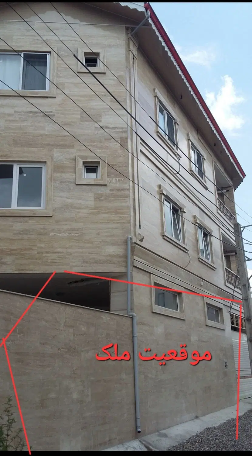 همکف دوخواب با پارکینگ اختصاصی