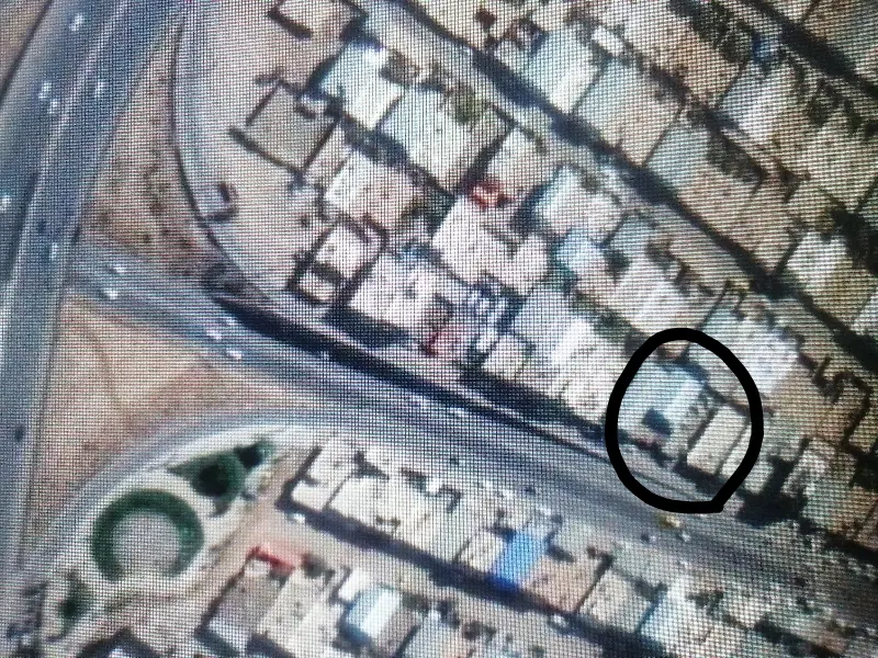 زمین