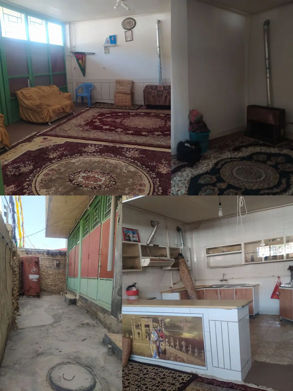 منزل مسکونی