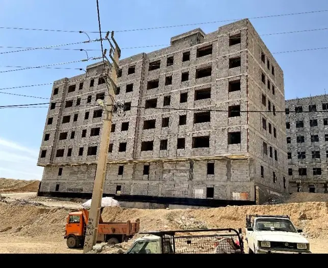 فروش مسکن ملی
