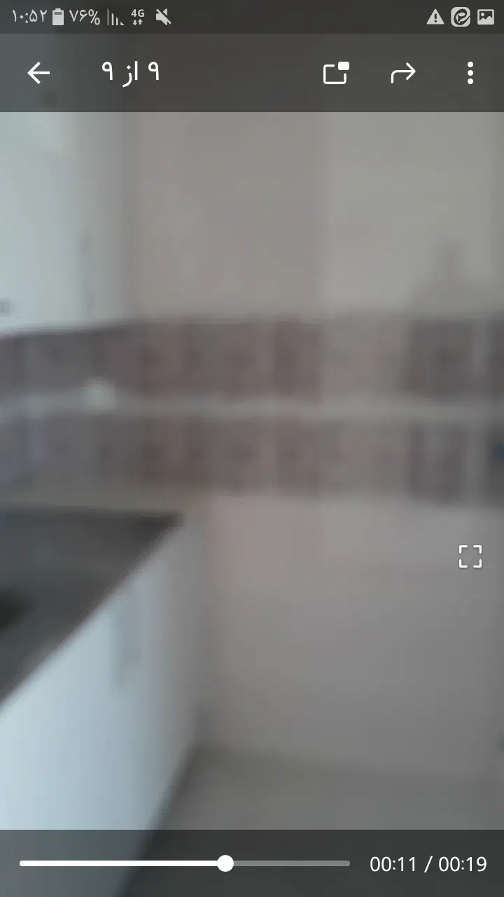 فرصتی استثنایی برای سرمایه گذاری