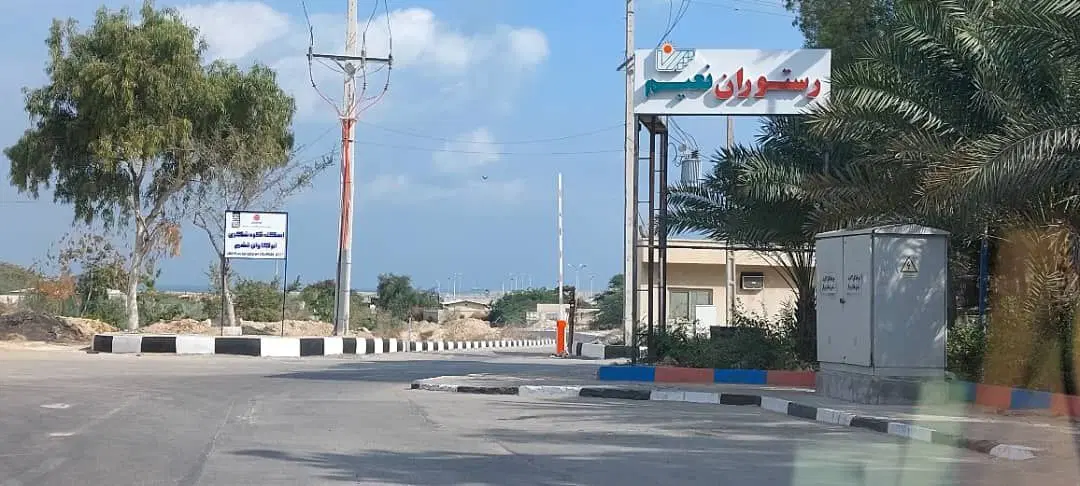 چهارصد دستگاه ۴۰۰