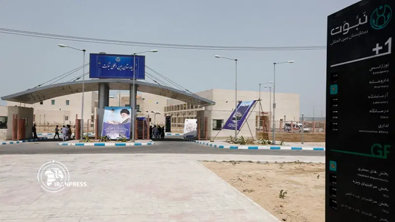 فروش زمین پشت بیمارستان