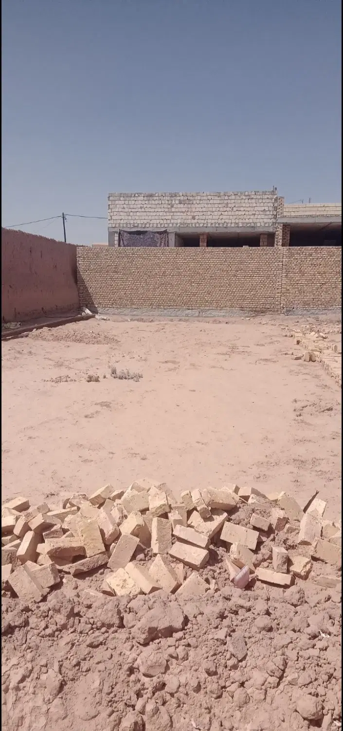 زمین۲۳۵