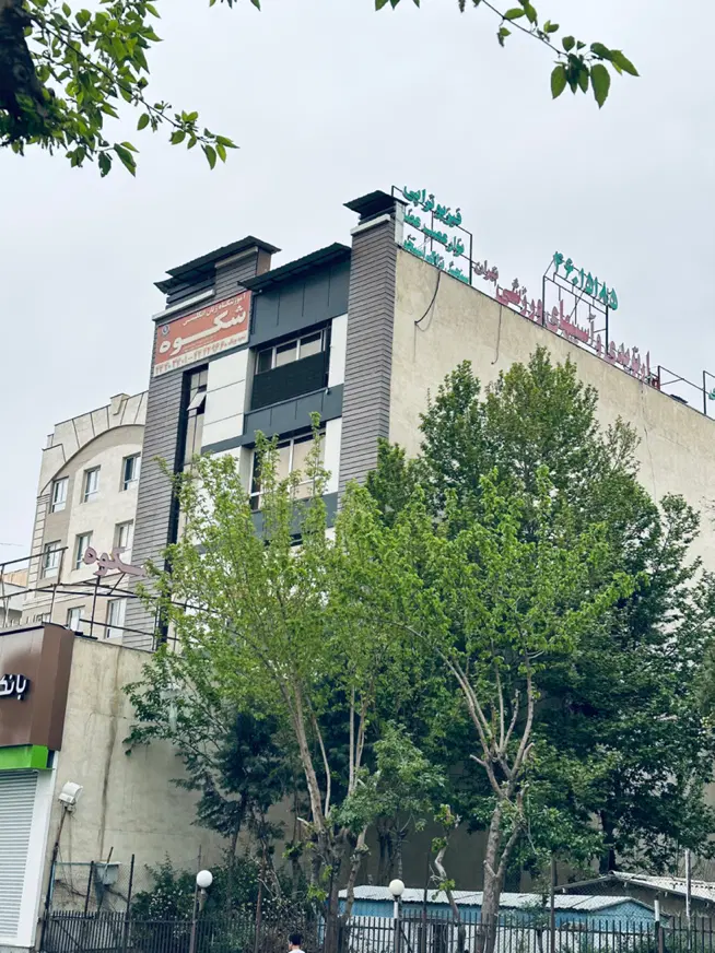 اپارتمان سند اداری بونک