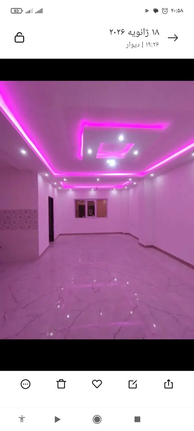 آپارتمان فروشی