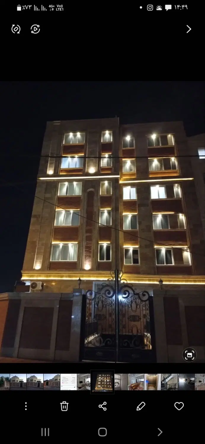 فروش ِآپارتمان تک واحدی نوساز میدان مادر