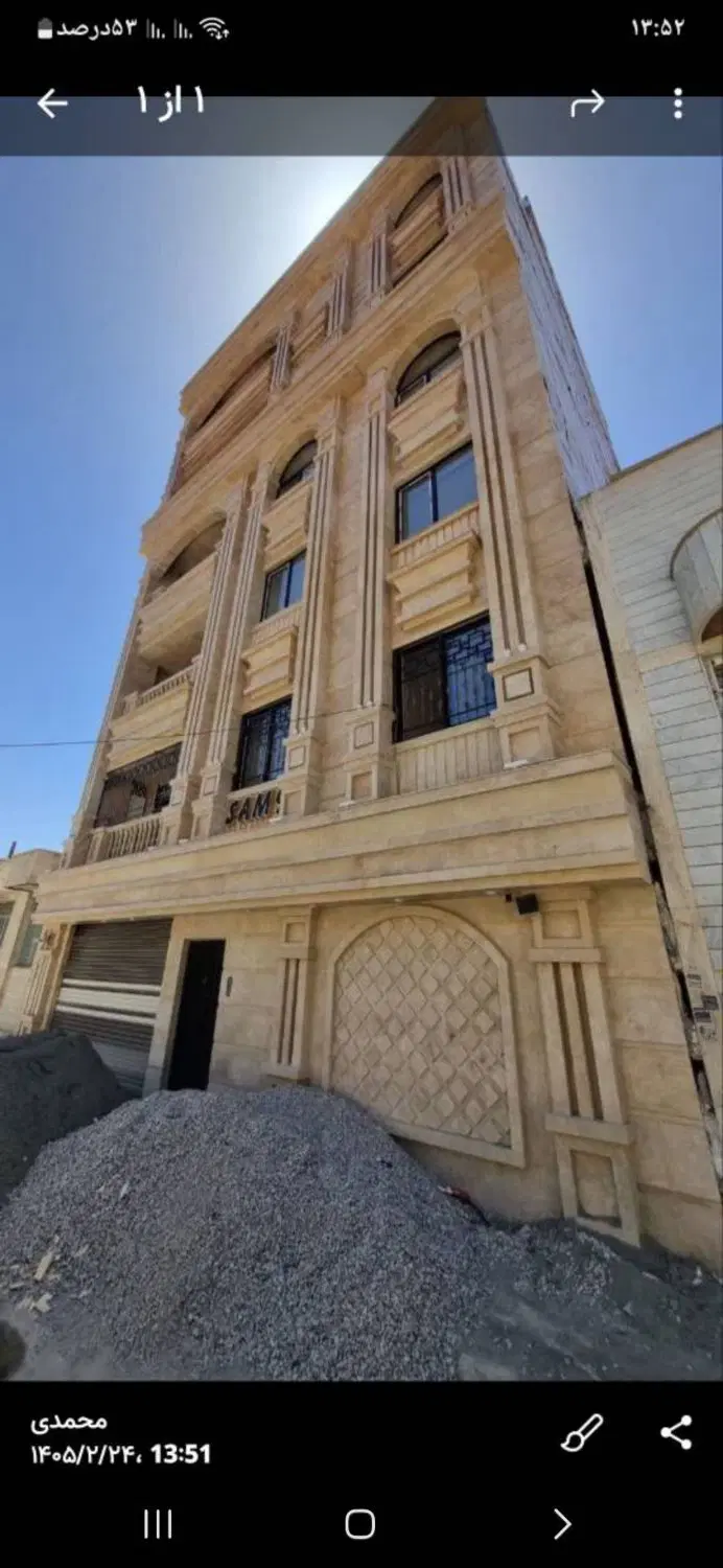 آپارتمان  فرهنگیان فاز ۲