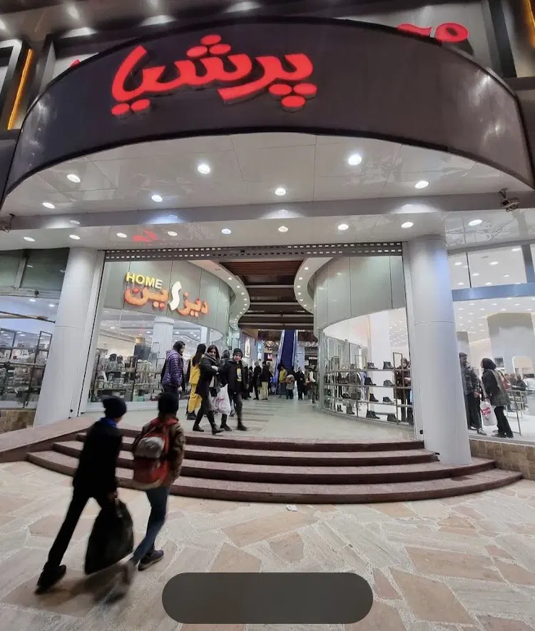 فروش یا تهاترمغازه