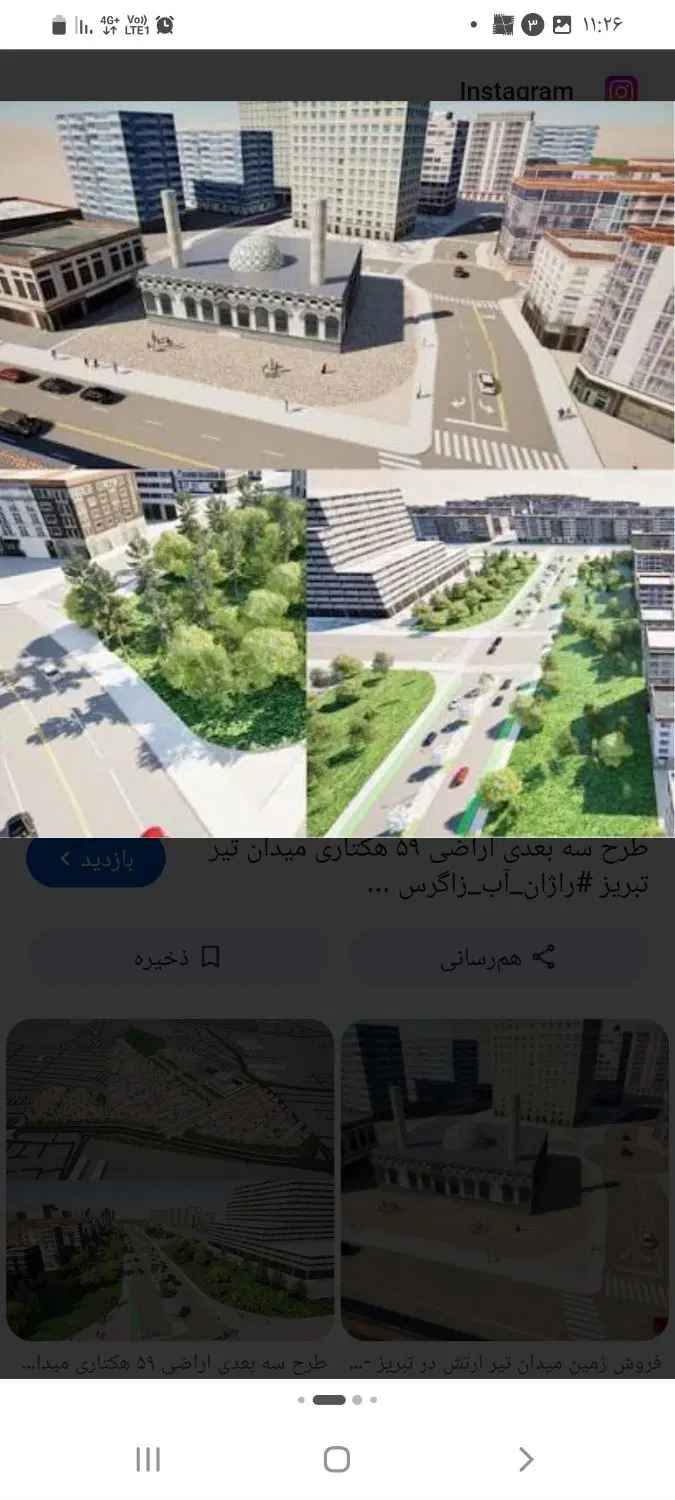 پیش‌فروش‌واحد‌اپارتمانی