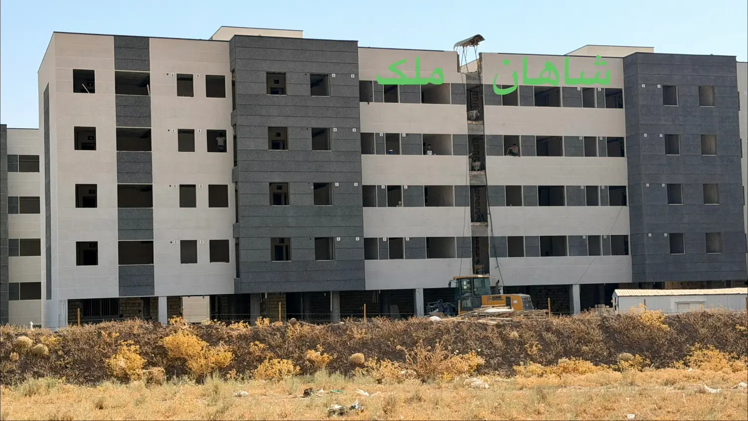 مهرگان مسکن اشیان البرز۳۳۶ واحدی معاوضه