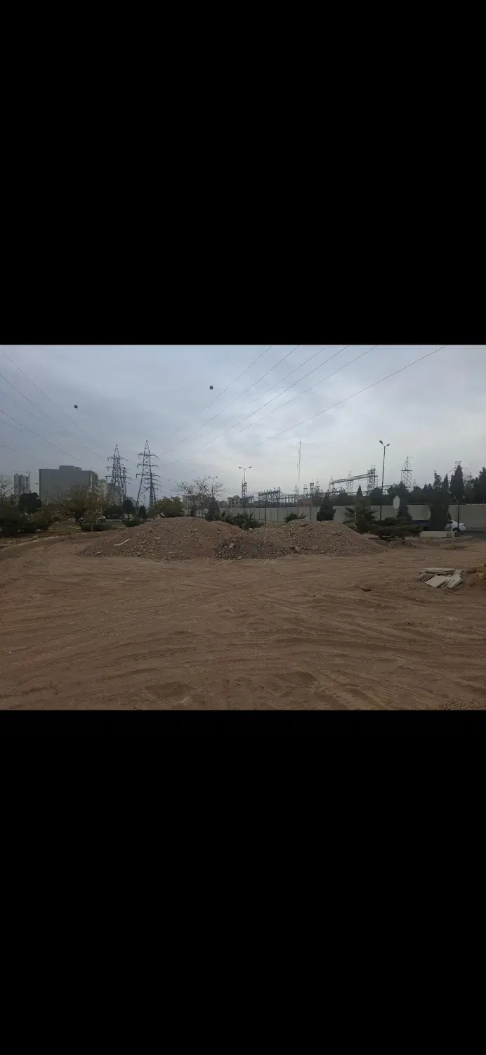 زمین