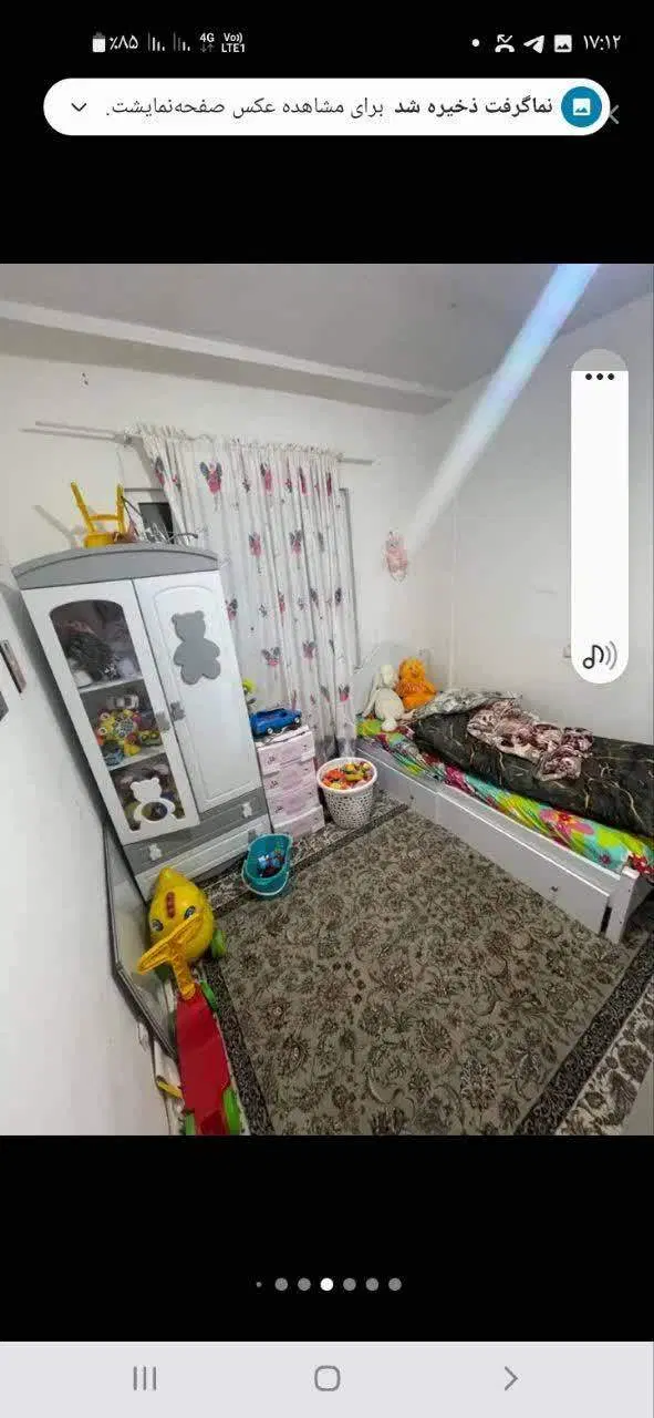 واحد مسکن مهر ۵ طبقه ی ۳ واحدی