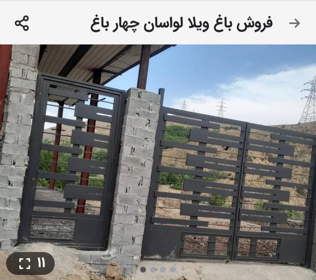 باغ ویلا چهار باغ لواسان بزرگ