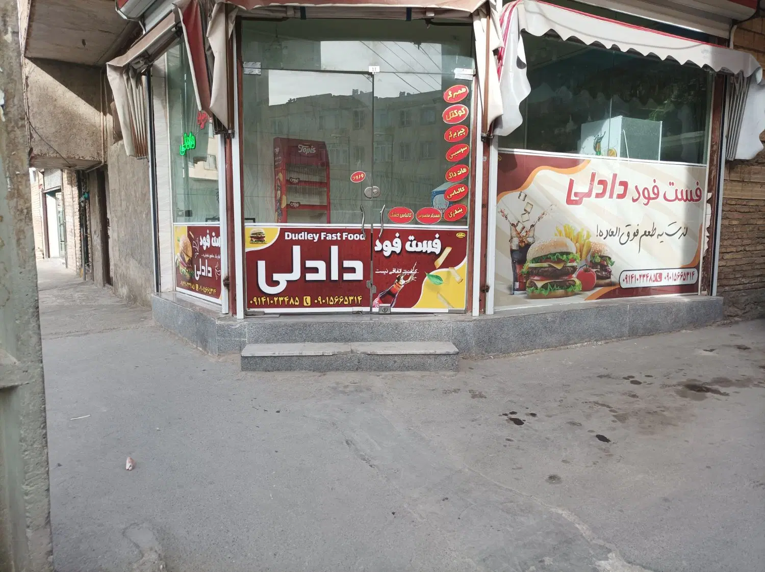 فروش مغازه ۳۳متری درحیدراباد