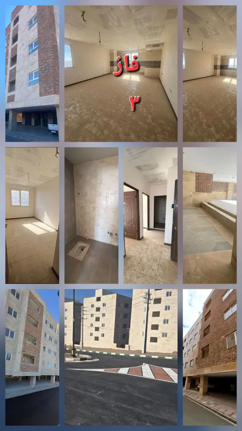 فروش آپارتمان فاز۳  تحویلی