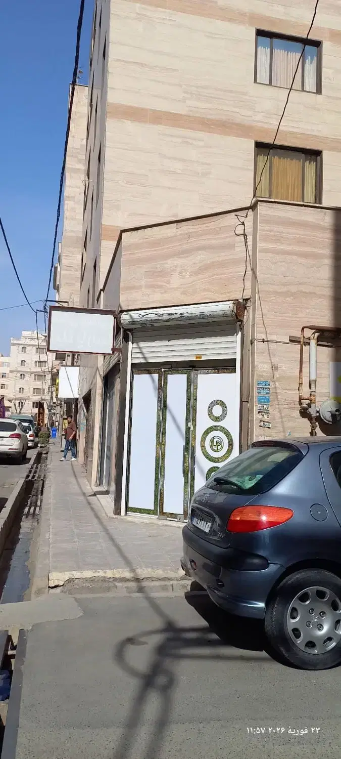 45 متر
