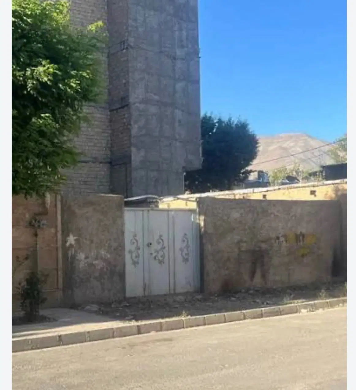 زمین کلنگی