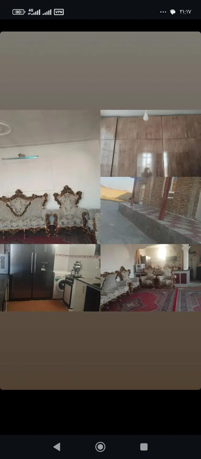 فروش یک باب منزل مسکونی