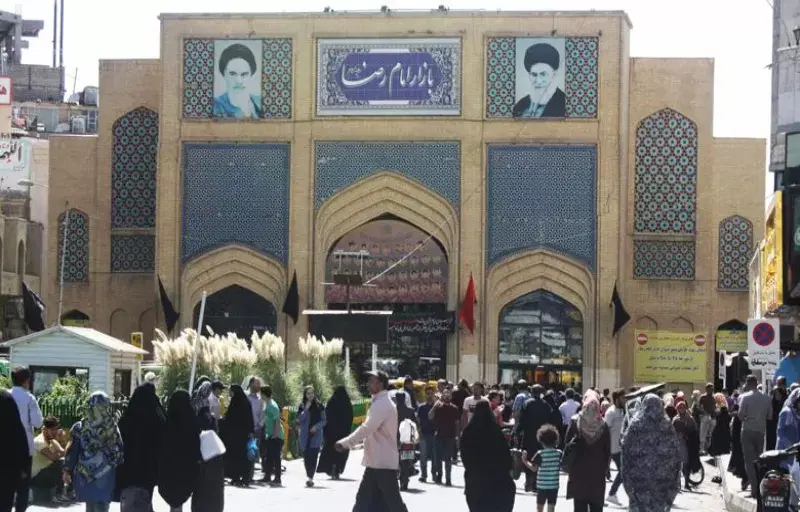 واگذاری مغازه بازار رضا مشهد