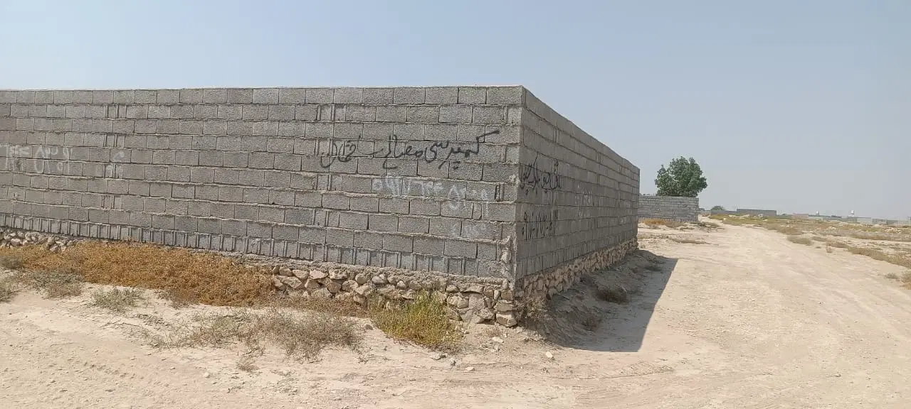 زمین مسکونی گورک ۲۲۵ متر