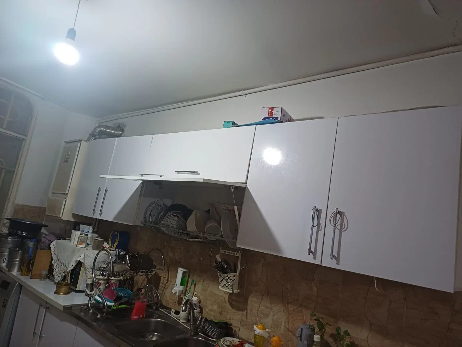 طبقه بالاراه جدا درحاشیه واوایل نظامدوست ۲۰