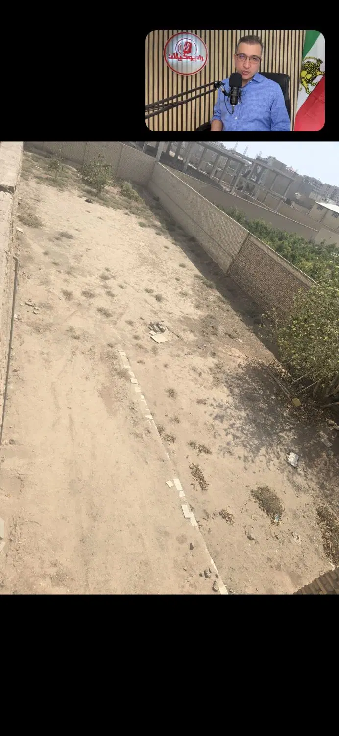 فروش زمین در بلوار جمهوری