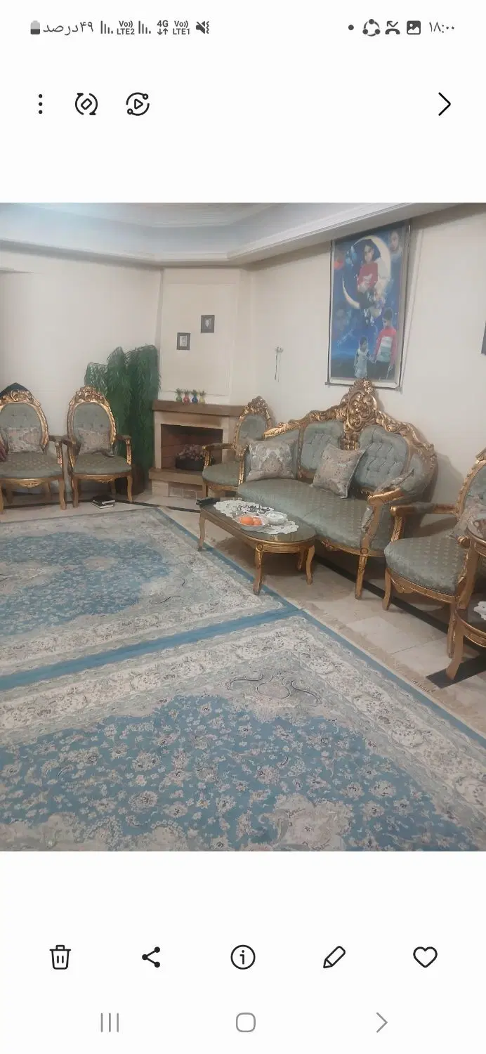 اجاره ۸۵ متری ۲ خوابه