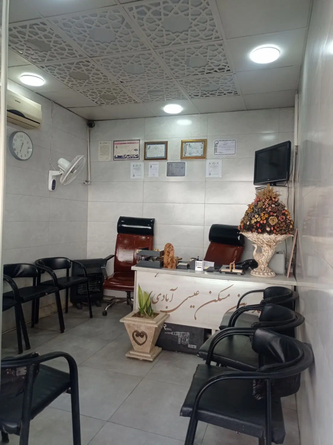 اجاره آپارتمان (سعید عیسی آبادی
