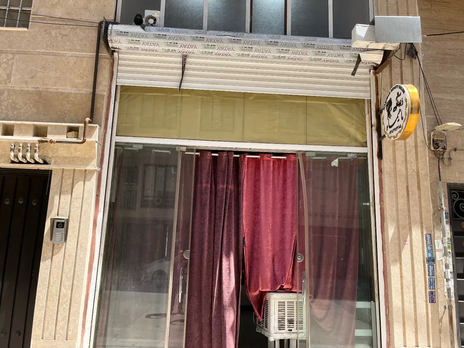 مغازه شهرک عارف کیمیا۹
