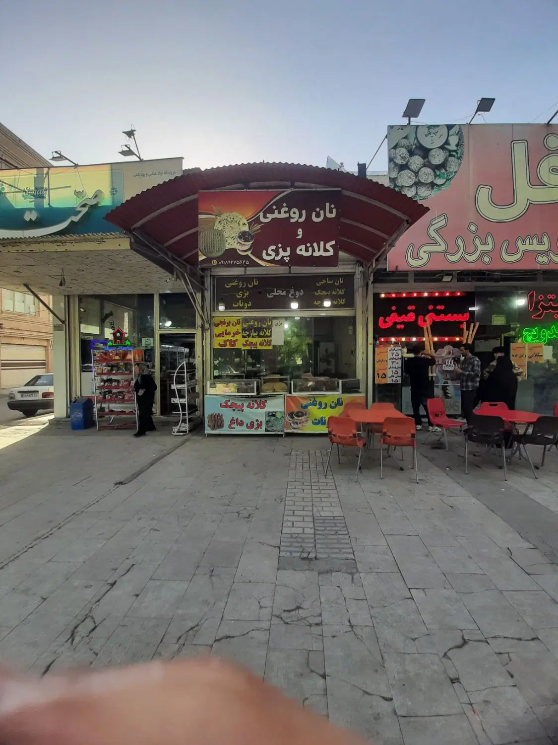 اجاره مغازه  بر بلوار طاقبستان