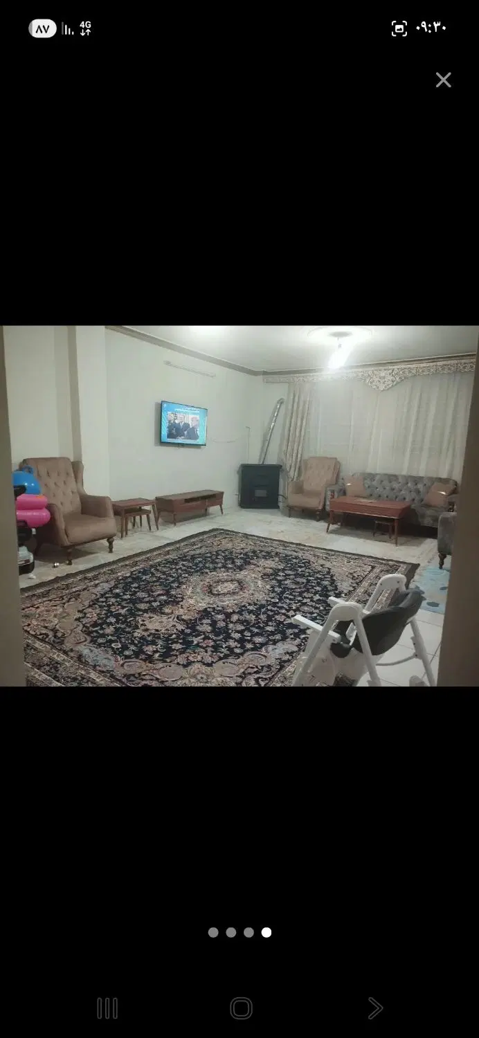 اجاره املاک
