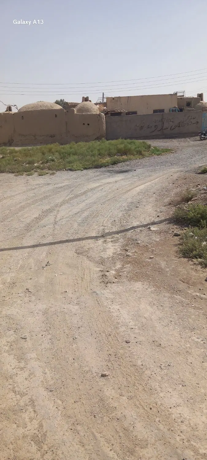 زمین مسکونی