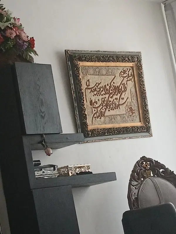 ویلایی کارشناسان
