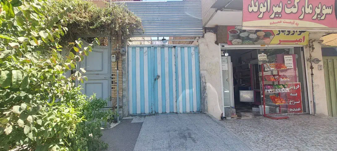 خانه ویلایی بزرگ و دنج
