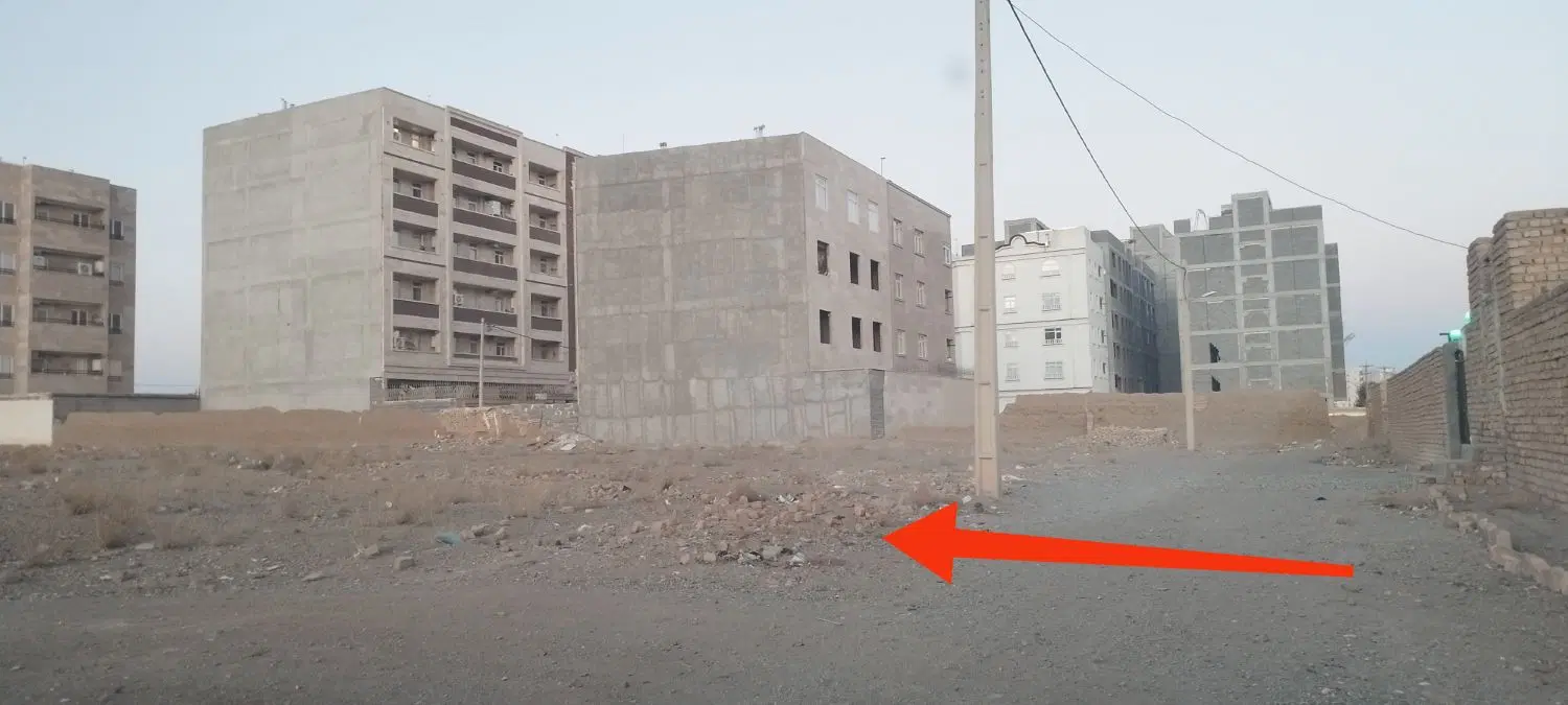 زمین فروشی