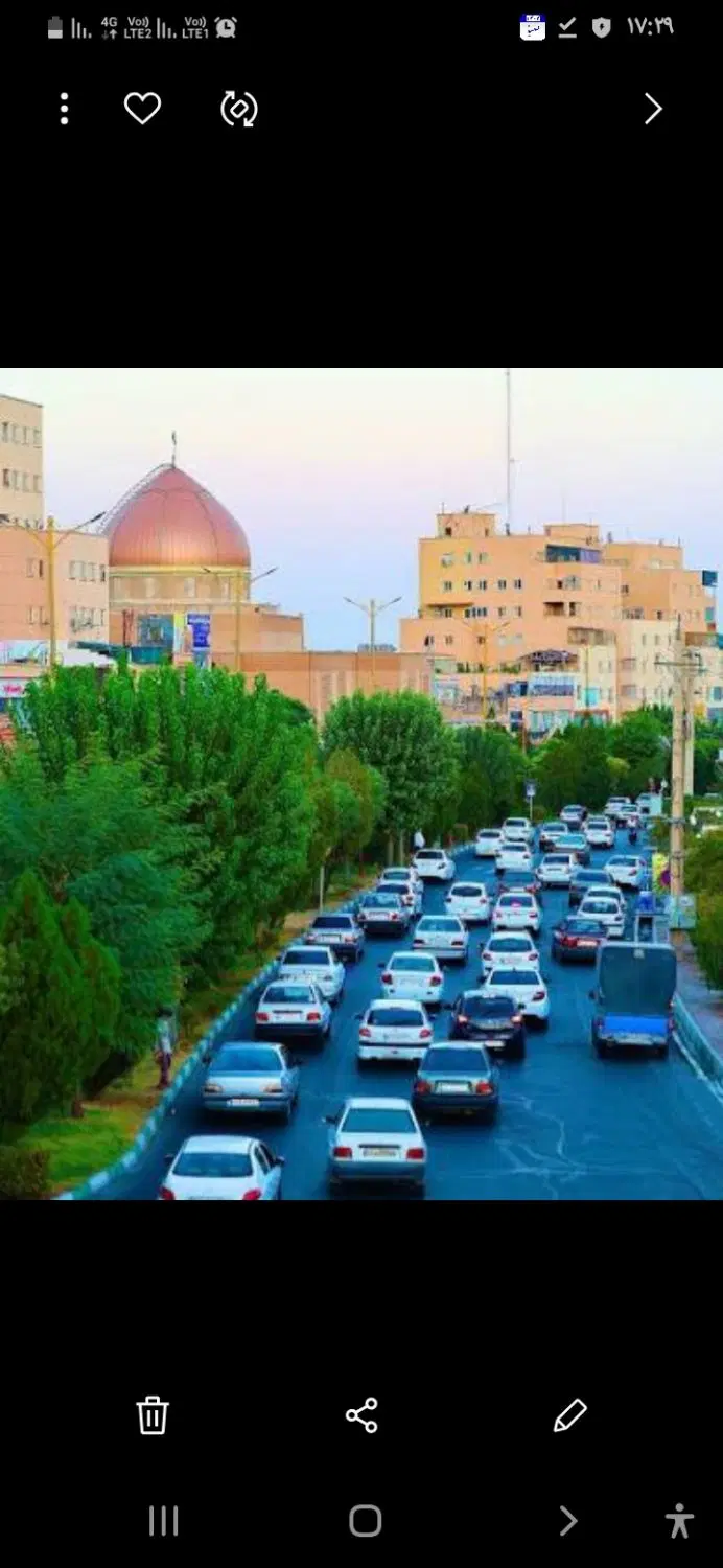 واحد تجاری بلولر جمهوری