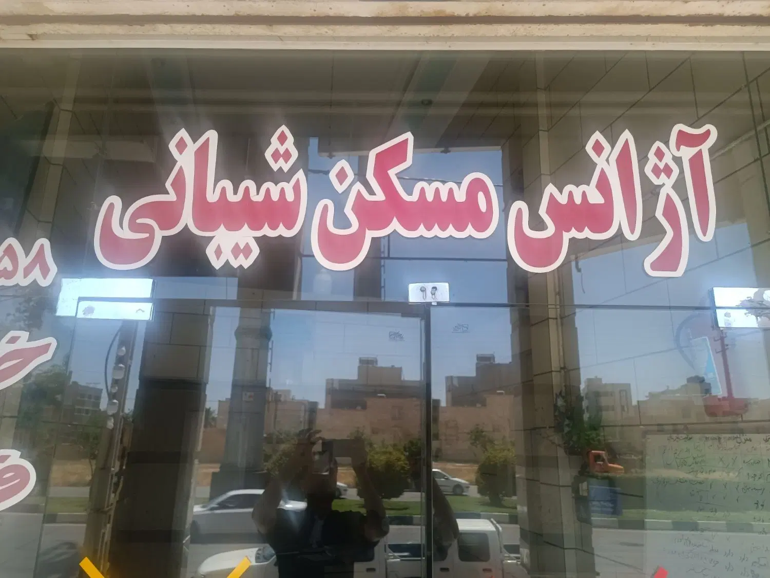اجاره مغازه 40 متری اول سفیر جنوبی