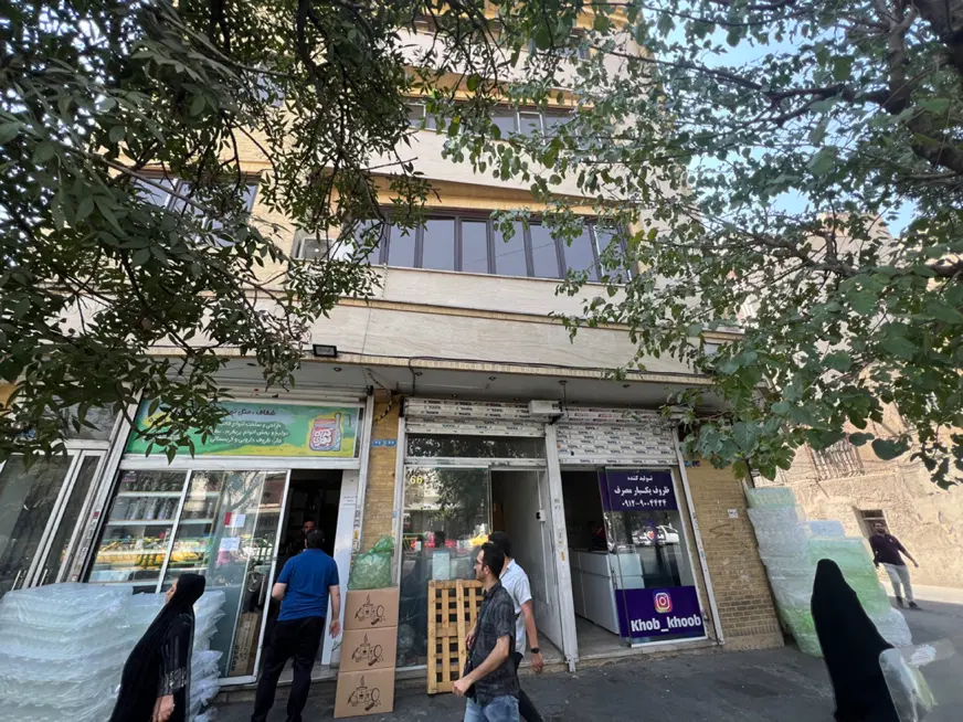 واحد ۵۰ متری بر مولوی اداری