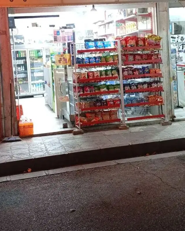 واگذاری سوپر مارکت