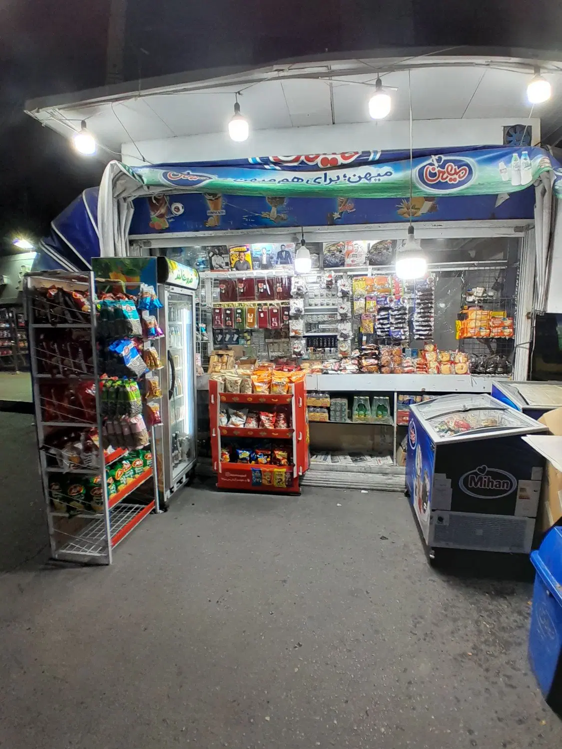 اجاره دکه