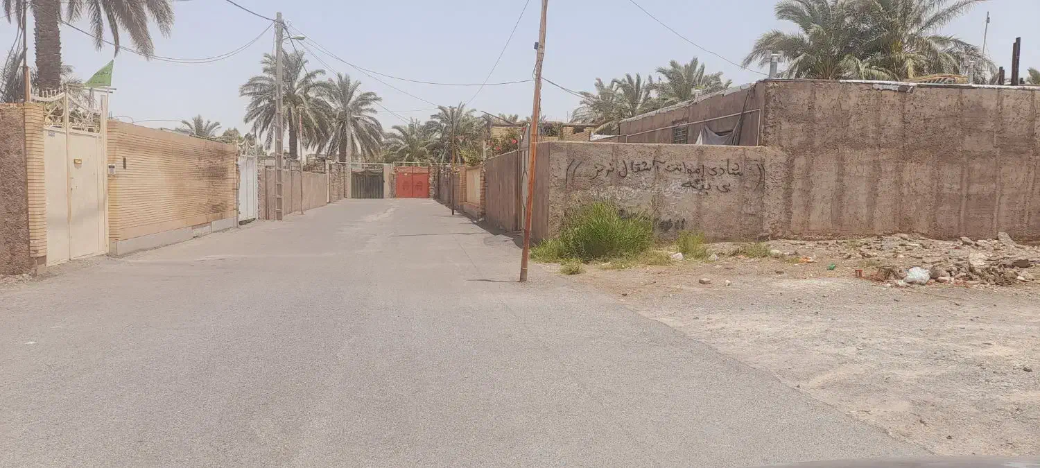 فروش زمین مسکونی