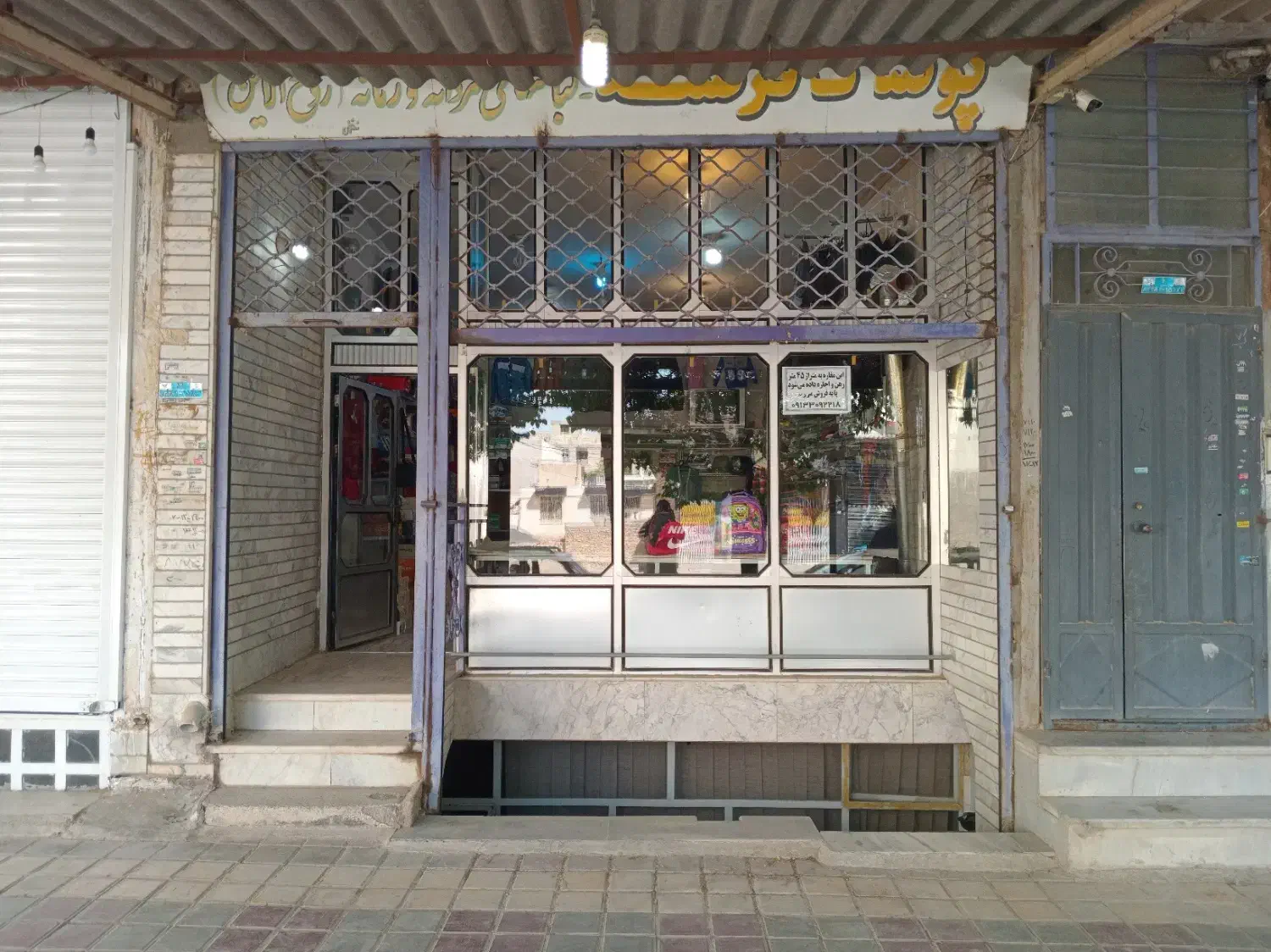 اجاره مغازه گرگاب