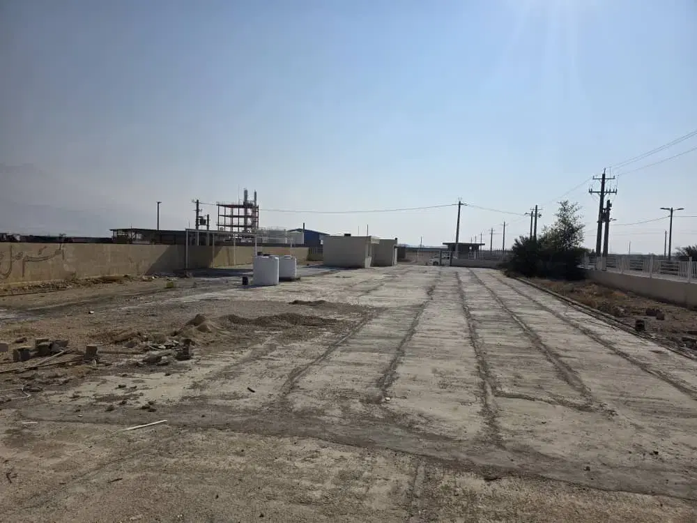 کارخانه مواد شوینده