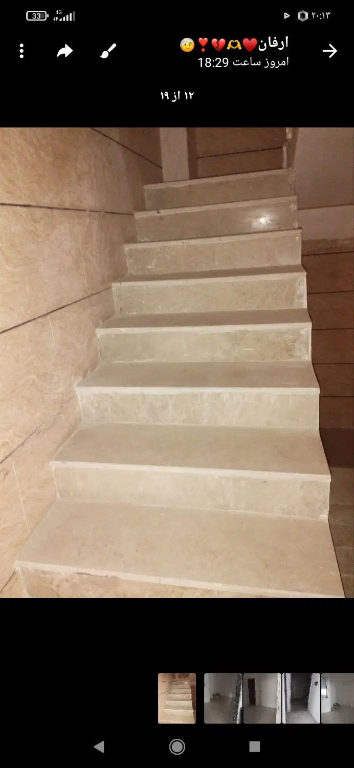 فروش یک واحد ۷۸ متری صدف ۳