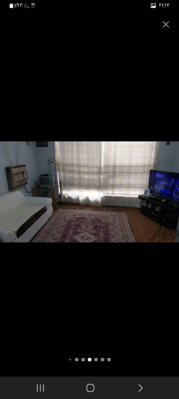 فروش منزل