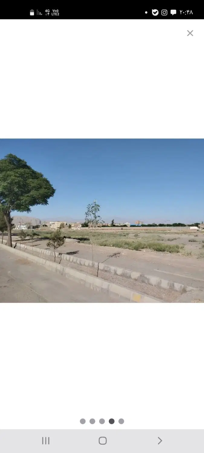 زمین مسکونی