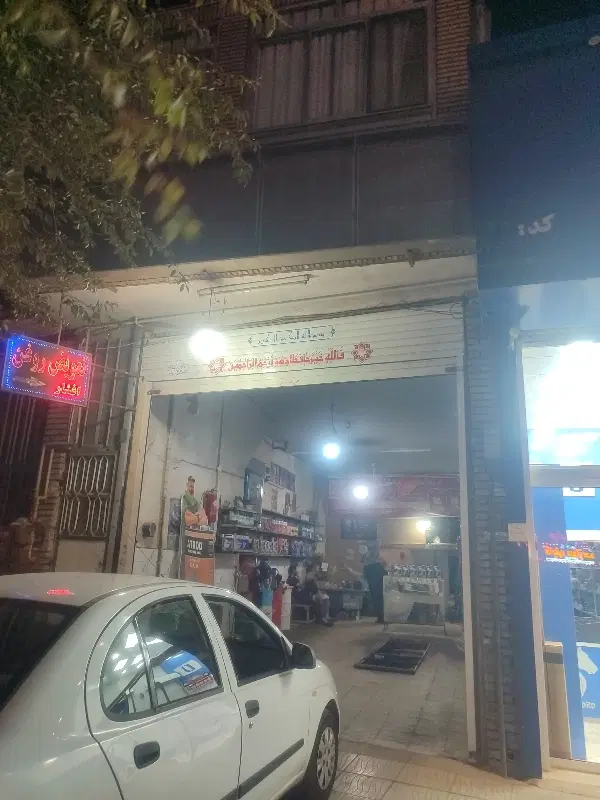 مغازه فروشی یزد بلوارازادگان همکف وطبقه فوقانی