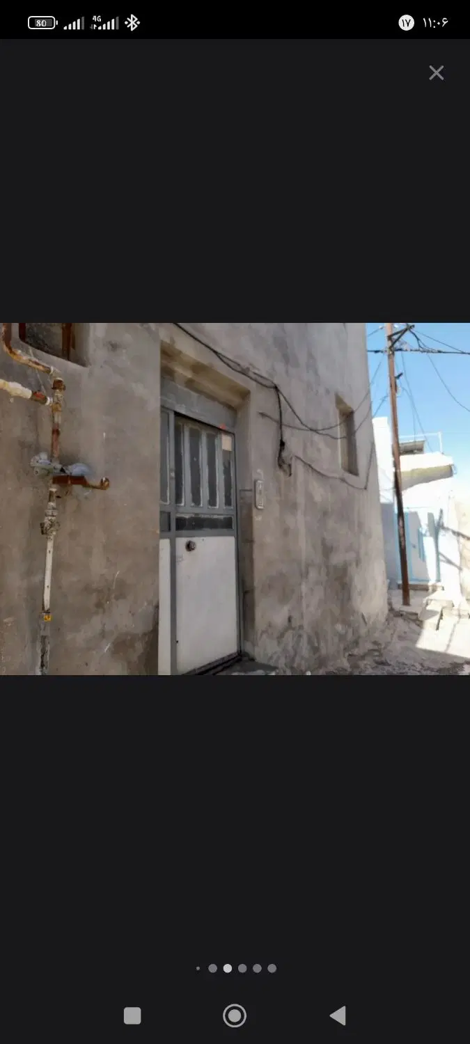 فروش خانه